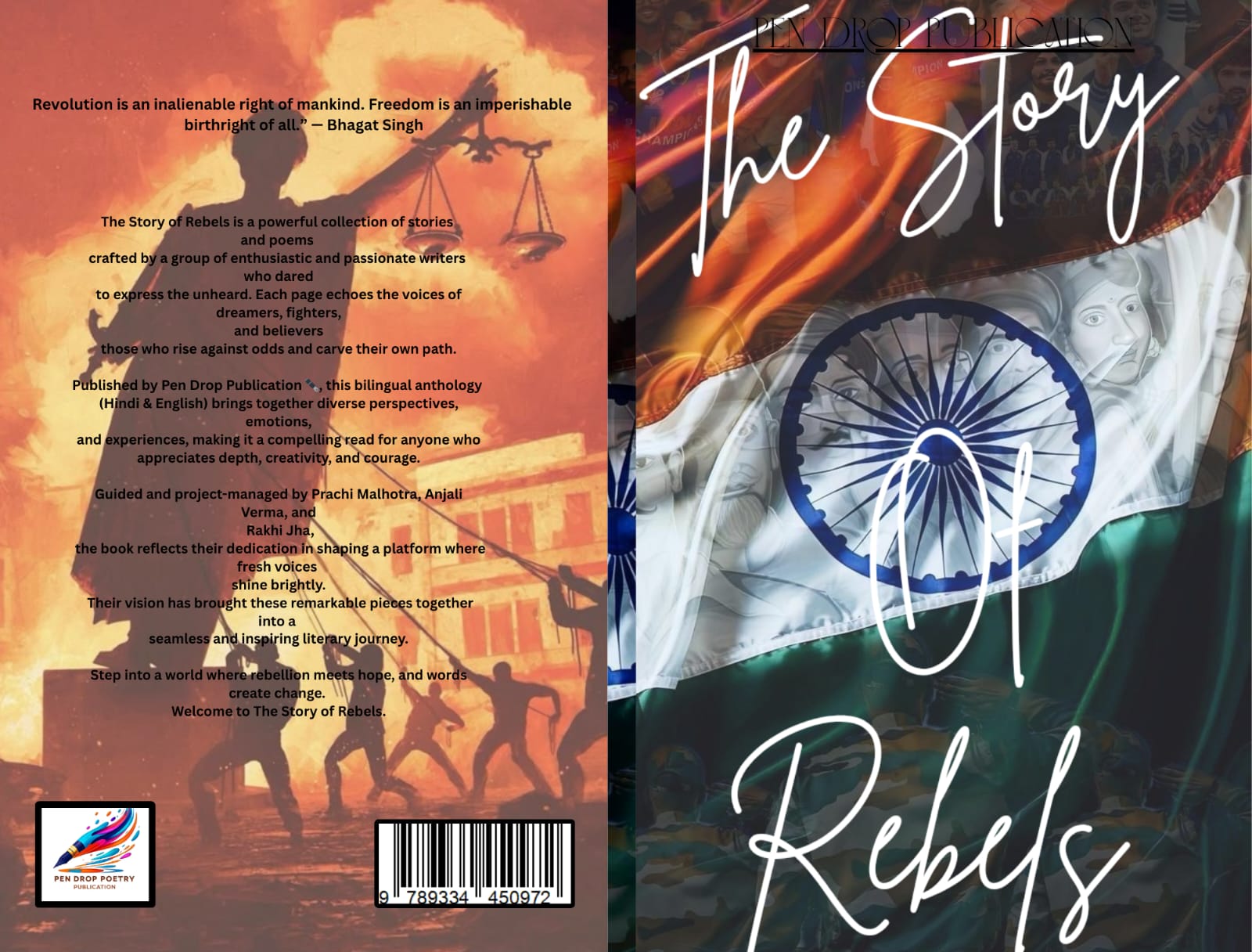 The Story of Rebels